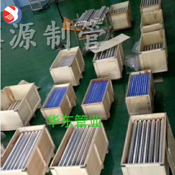 廠家定制228*1038楔形絲濾芯 自清洗濾網 條縫篩圓筒網不銹鋼材質