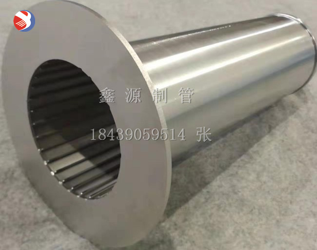 廠家定制228*1038楔形絲濾芯 自清洗濾網 條縫篩圓筒網不銹鋼材質